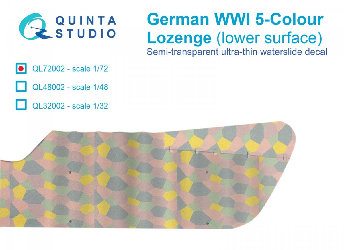 Quinta Studio QL72002 Losange allemand 5 couleurs de la Première Guerre mondiale (surface inférieure) 1/72