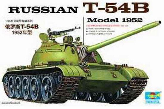 Trumpeter 00338 T-54B russe modèle 1952 (1/35)