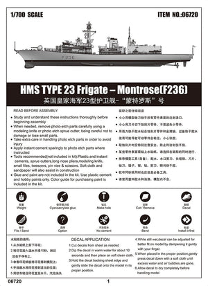 Trumpeter 06720 Frégate HMS TYPE 23 – Montrose (F236) 1/700 – imagen 3