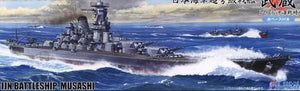 Fujimi 421568 IJN Battleship Musashi Bataille de Leyte avec base 1/700