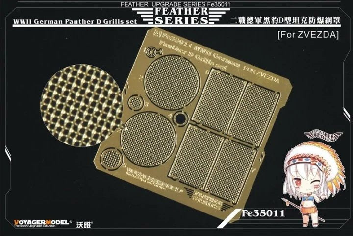 Ensemble de grilles pour maquette Voyager FE35011 de Panther D allemand de la Seconde Guerre mondiale (Zvezda) au 1/35