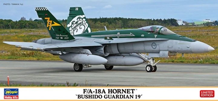 Hasegawa 02328 F/A-18A Hornet « Bushido Guardian 19 » 1/72
