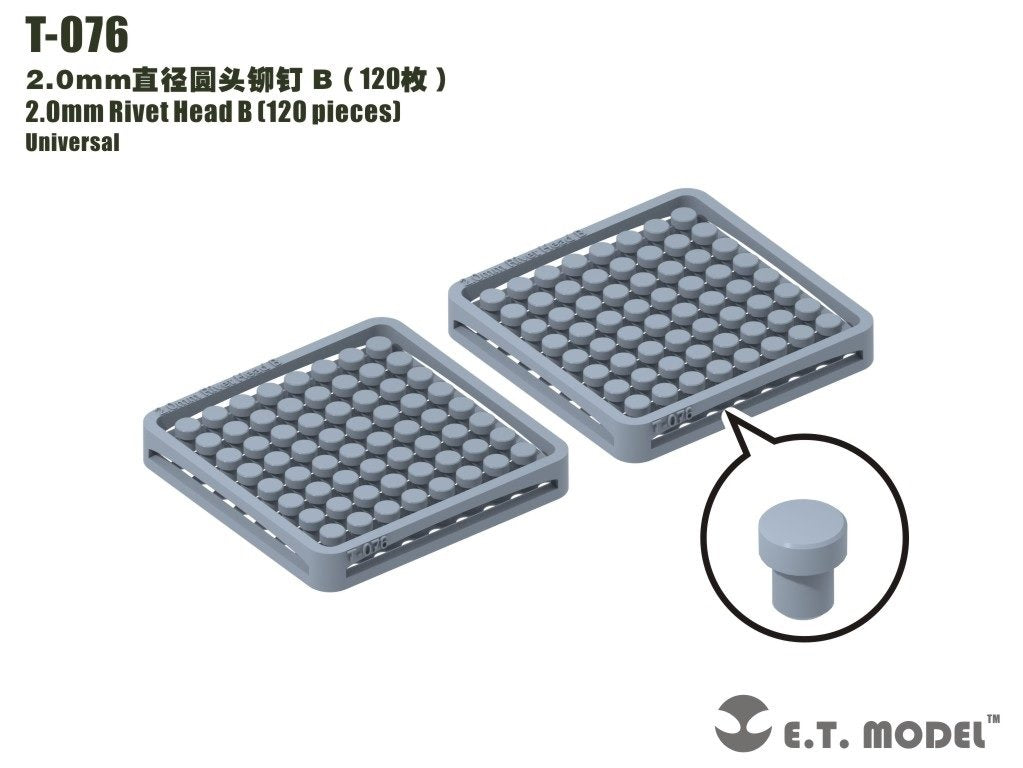 Rivets à tête B, modèle T-076 de 2,0 mm (120 pièces)