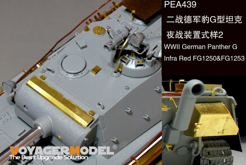 Maquette Voyager PEA439 Panther G allemand de la Seconde Guerre mondiale, infrarouge FG1250 et FG1253 (GP), échelle 1/35 – image 2