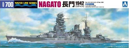 Aoshima 04510 Nagato 1942 Édition Mise à jour 1/700