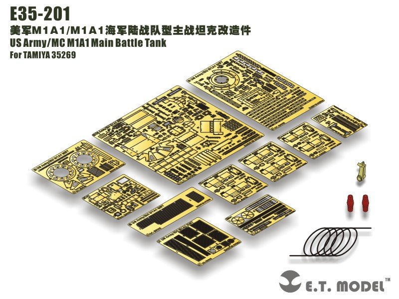 ET Model E35-201 US Army/MC M1A1 Main Battle Tank (For TAMIYA kit) (1/35)