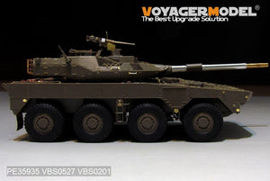 Maquette Voyager PE35935 JGSDF Type 16 MCV de base moderne pour TAMIYA 36361 1/35 – image 19