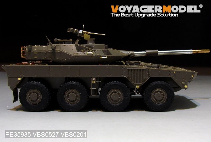 Maquette Voyager PE35935 JGSDF Type 16 MCV de base moderne pour TAMIYA 36361 1/35 – image 19