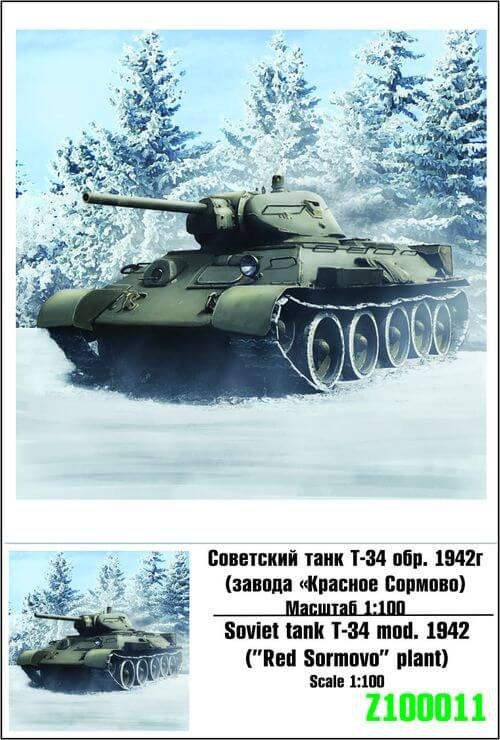 Maquette de char soviétique T-34 m.1942 à l&amp;#39;échelle 1/100 (réf. Z100-011)