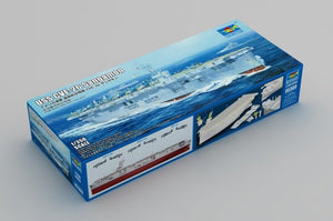 Trumpeter 05369 USS CVE-26 Sangamon 1/350 – image 2