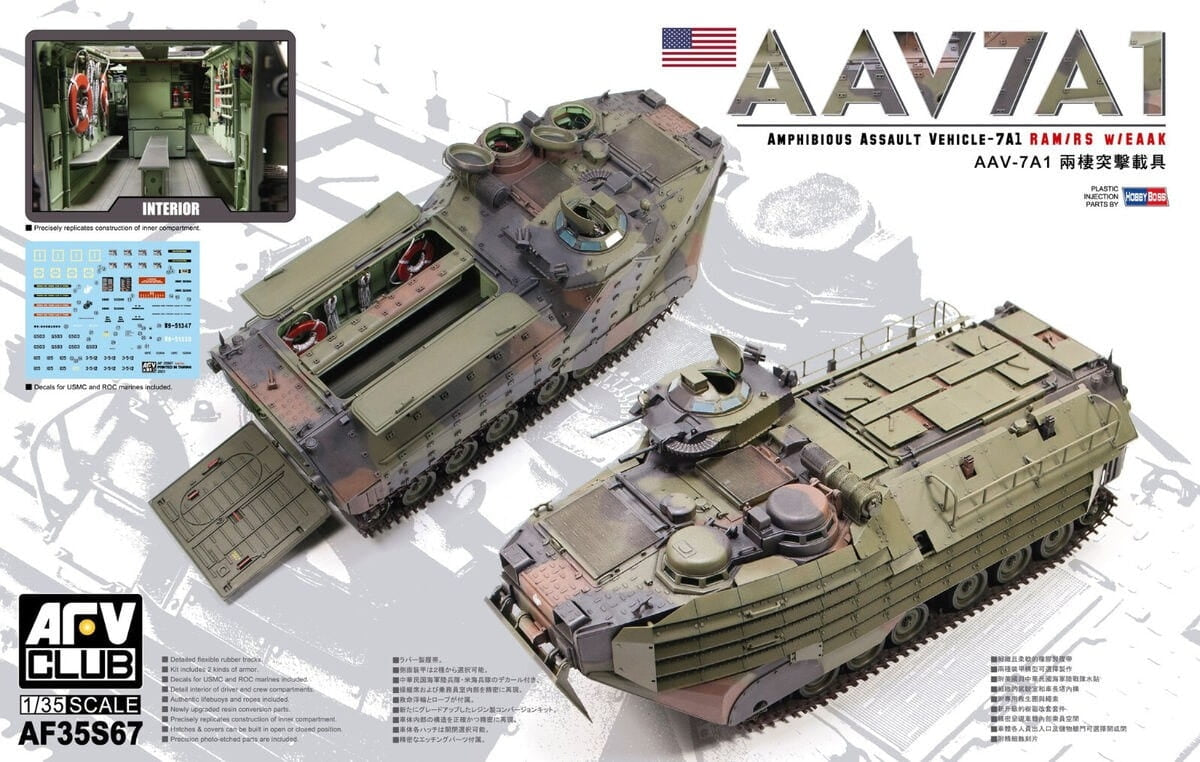 AFV Club 35S67 Véhicule d&amp;#39;assaut amphibie 7A1 RAM /RS avec EAAK 1/35