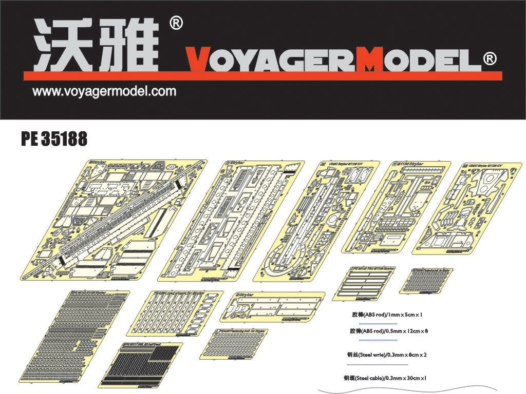 Voyager Model PE35188 USMC Stryker M1130 CV 1/35