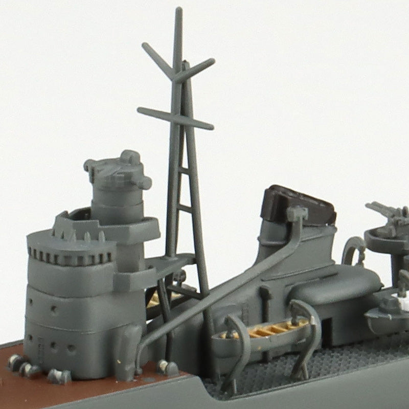 Aoshima 01675 Destroyer japonais Akizuki Série Water Line n° 426 1/700 – immagine 4
