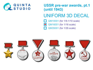 Quinta Studio QM16001 Décorations d&amp;#39;avant-guerre de l&amp;#39;URSS, partie 1 (jusqu&amp;#39;en 1943) 1/16