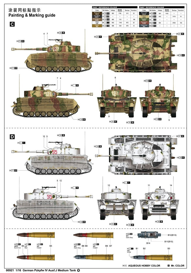 Trumpeter 00921 German Pzkpfw IV Ausf.J Medium 1/16 – zdjęcie 24