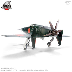 Zoukei-Mura SWS3201 J7W1 Imperial Japanese Navy Local Fighter Shinden 1/32 – zdjęcie 8