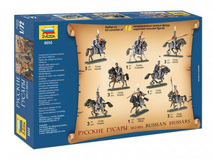 Zvezda 8055 Hussards russes 1812-1814 1/72 – image 2