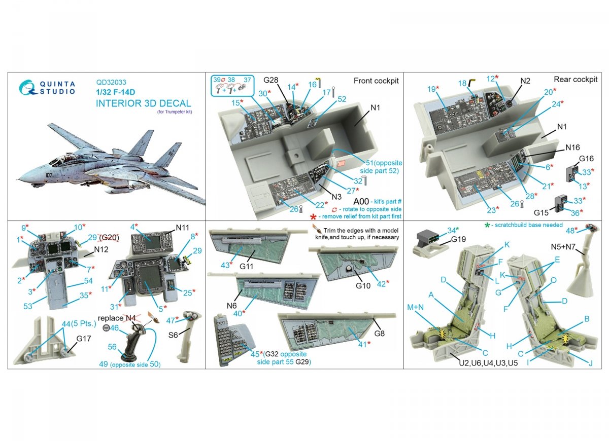 Intérieur du F-14D Quinta Studio QD32033 imprimé en 3D et coloré sur papier décalcomanie (Trumpeter) à l&amp;#39;échelle 1/32 – image 2