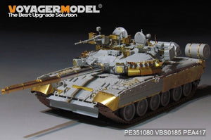 Maquette Voyager PE351080 Char de combat principal russe moderne T-80UK (lanceur de fumée inclus) pour TRUMPER 09578 1/35 – Bild 12