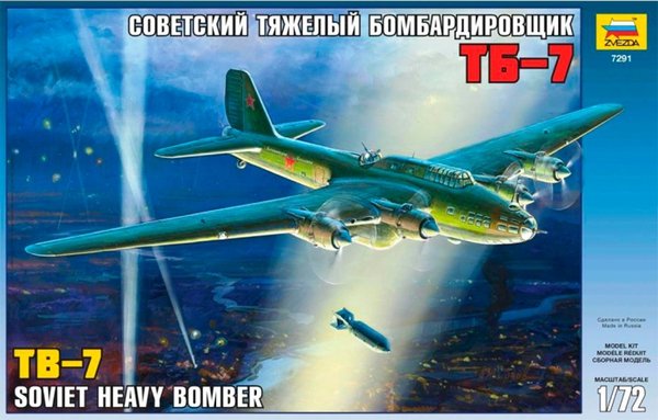 Zvezda 7291 TB-7 Bombardier lourd soviétique (1/72)