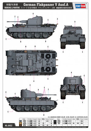 Hobby Boss 84832 German Flakpanzer V Ausf.A 1/48 – zdjęcie 4