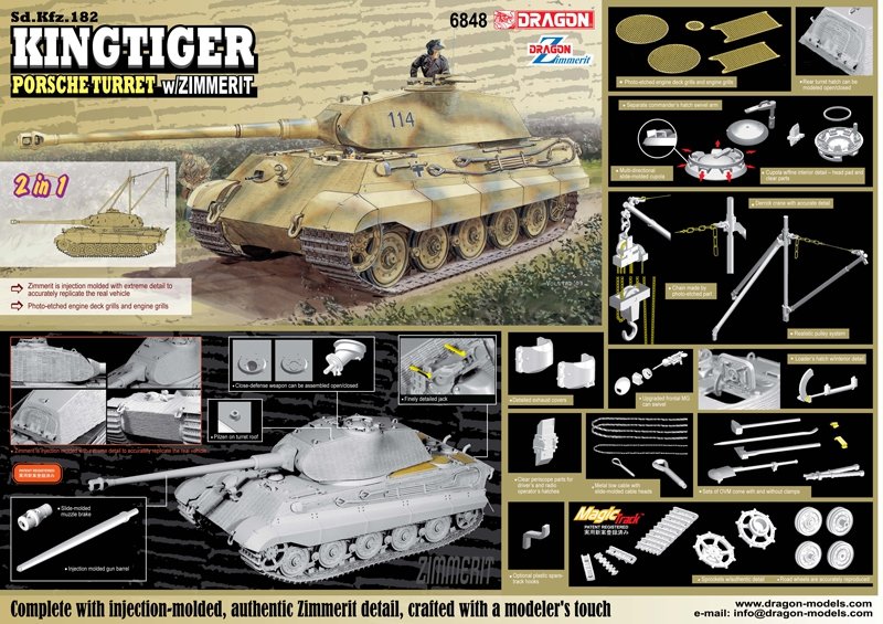 Dragon 6848 Sd.Kfz.182 Tourelle Porsche Kingtiger avec Zimmerit 1/35 – image 2