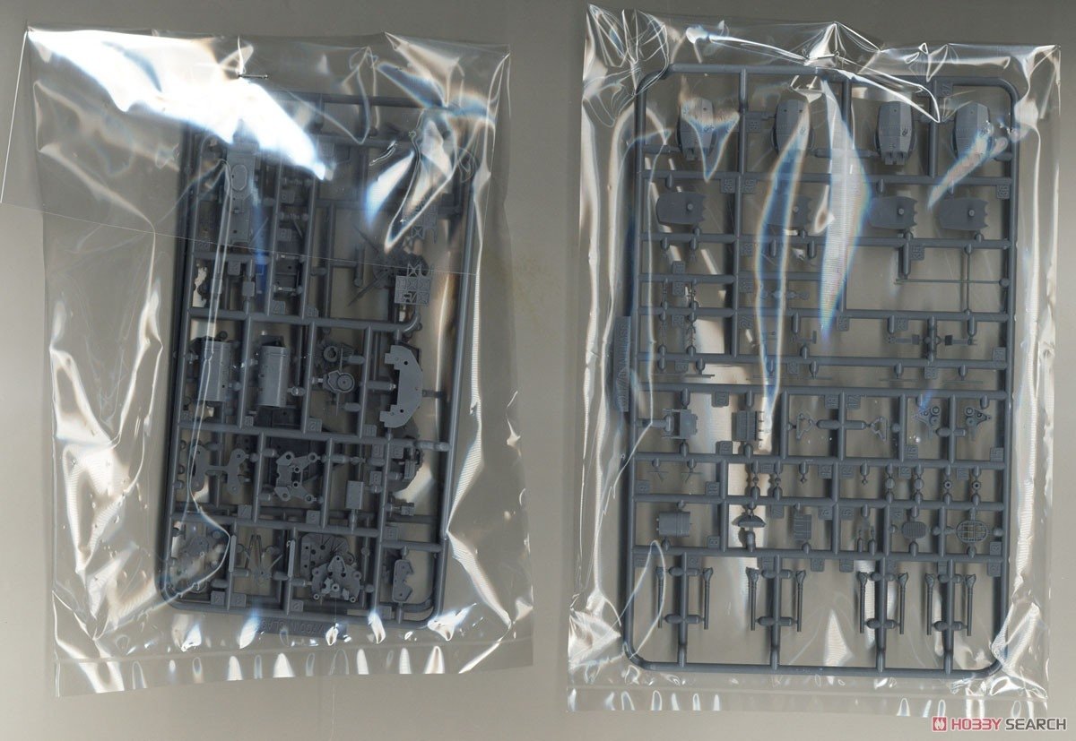 Fujimi 451626 KG-8 Cuirassé Nagato de la Marine japonaise, coque complète, échelle 1/700 – Bild 8