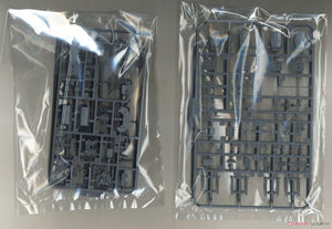 Fujimi 451626 KG-8 Cuirassé Nagato de la Marine japonaise, coque complète, échelle 1/700 – Bild 8