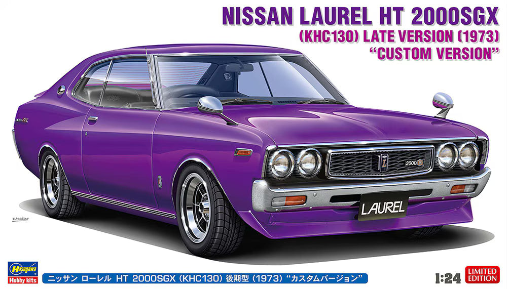Hasegawa 20820 Nissan Laurel HT 2000SGX (KHC130) Late Version (1973) &amp;quot;Custom Version&amp;quot; 1/24