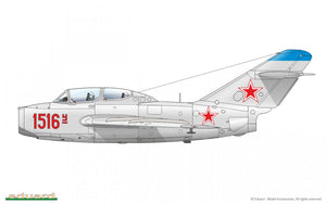 Eduard 7055 UTI MiG-15 1/72 – Bild 15