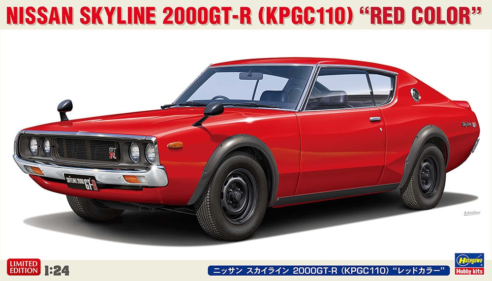 Hasegawa 20818 Nissan Skyline 2000GT-R (KPGC110) "Red Color" 1/24