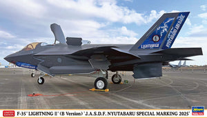 Hasegawa 02531 F-35 Lightning II (B Version) &amp;quot;J.A.S.D.F. Nyutabaru Special Marking 2025&amp;quot; 1/72