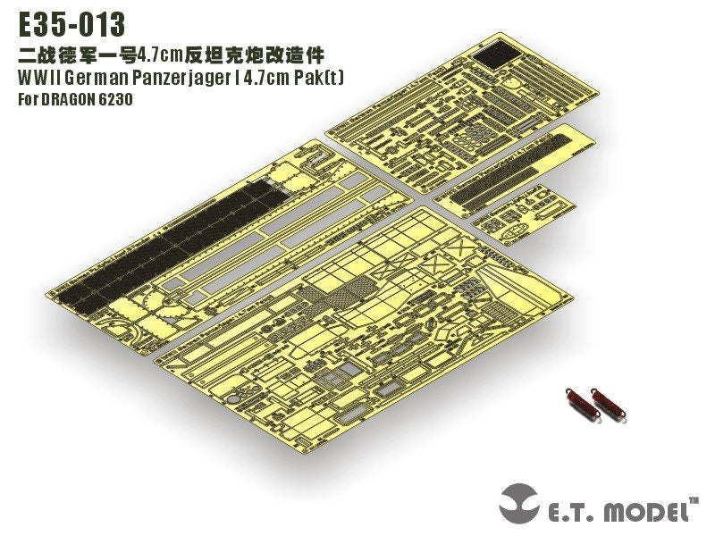 ET Model E35-013 WWII German Panzerjager I 4.7cm Pak(t) (Pour DRAGON 6230) (1/35)