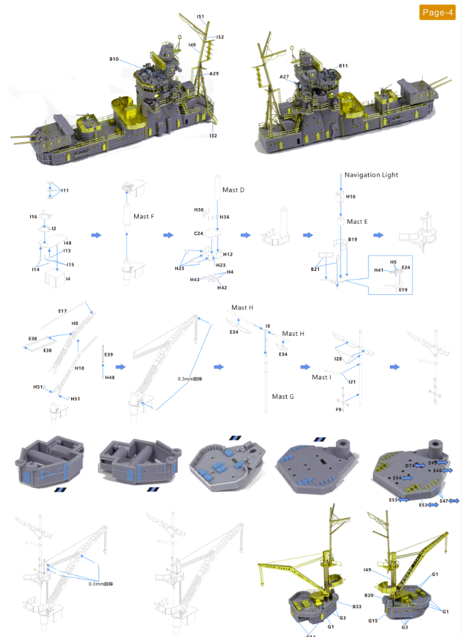 Pièces de détail pour la maquette Very Fire VF350019 du croiseur léger japonais Yahagi (Hasegawa 40026, échelle 1/350) – imagen 6