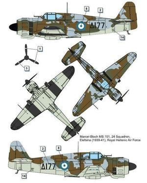Dora Wings 48039 Marcel-Bloch MB.151 Hellenic AF / Luftwaffe 1/48 – zdjęcie 5