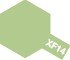 Peinture émail Tamiya XF14 JA Gris (80314) – imagen 2
