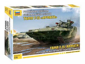 Zvezda 5057 TBMP T-15 Armata Véhicule de combat d&amp;#39;infanterie lourde russe 1/72