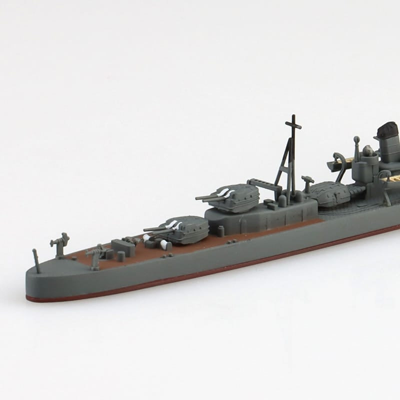 Aoshima 06752 JAPANESE NAVY DESTROYER HAMAKAZE 1/700