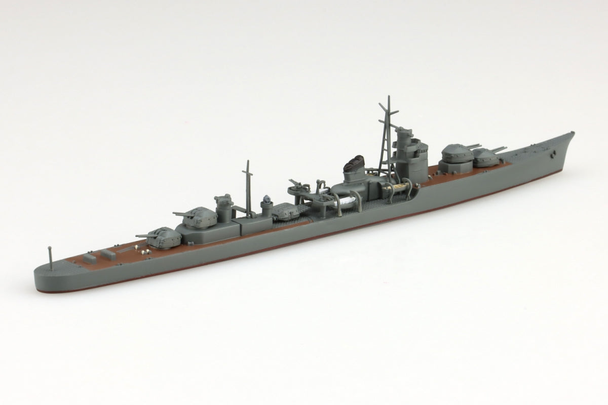 Aoshima 01675 Destroyer japonais Akizuki Série Water Line n° 426 1/700 – immagine 8