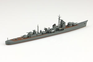 Aoshima 01675 Destroyer japonais Akizuki Série Water Line n° 426 1/700 – immagine 8