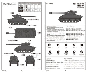 Trumpeter 07169 M4 français 1/72 – imagen 5