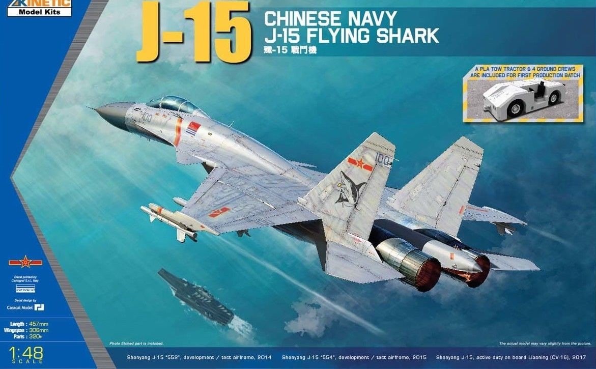 Kinetic K48065 J-15 Flying Shark de la marine chinoise (1/48)