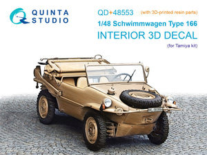 Quinta Studio QD+48553 Schwimmwagen type 166 Intérieur imprimé en 3D et coloré sur papier décalcomanie (Tamiya) (avec pièces en résine imprimées en 3D) 1/48