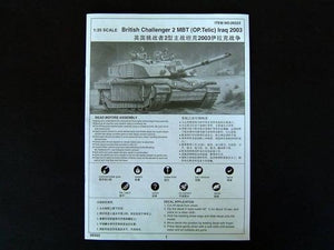 Trumpeter 00323 Char de combat principal britannique Challenger 2 (OP. Telic) Irak 2003 (1/35) – image 17