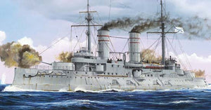 Trumpeter 05337 Cuirassé Tsesarevich de la marine russe 1917 (1/350)
