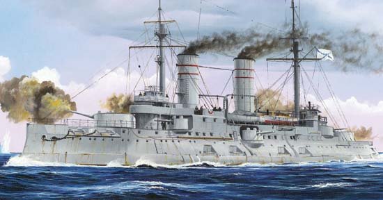 Trumpeter 05337 Cuirassé Tsesarevich de la marine russe 1917 (1/350)