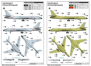 Trumpeter 03930 Xian H-6K Bombardier stratégique 1/144  – Bild 4