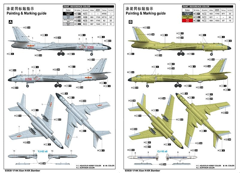 Trumpeter 03930 Xian H-6K Bombardier stratégique 1/144  – Bild 4