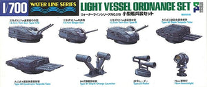 Hasegawa WL518 Ensemble d&amp;#39;armement pour navire léger 1/700