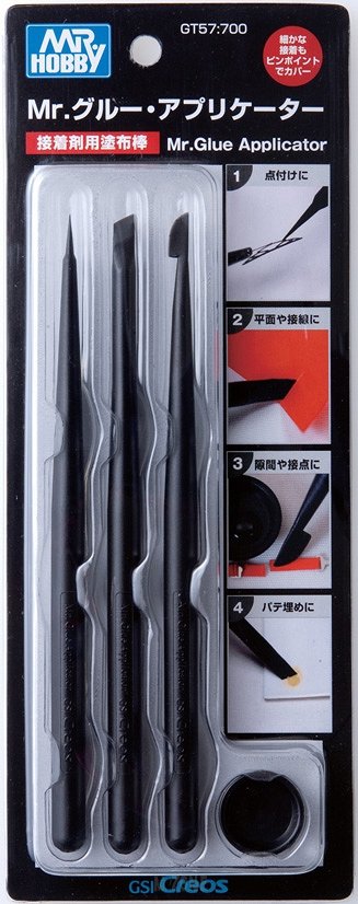 Applicateur de colle Gunze Sangyo GT-57 Mr. Cement